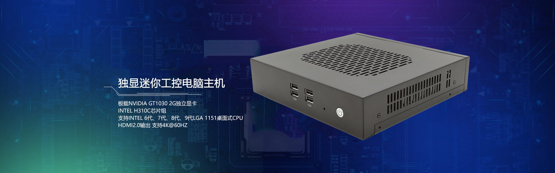 深圳市澤創(chuàng)偉業(yè)科技有限公司